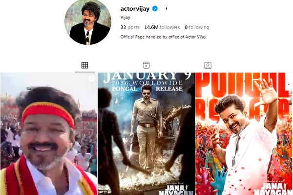 இன்ஸ்டாகிராமிலும் உச்சத்தை தொட்ட தவெக தலைவர்! – அரசியல்வாதிகளில் விஜய் முதலிடம்