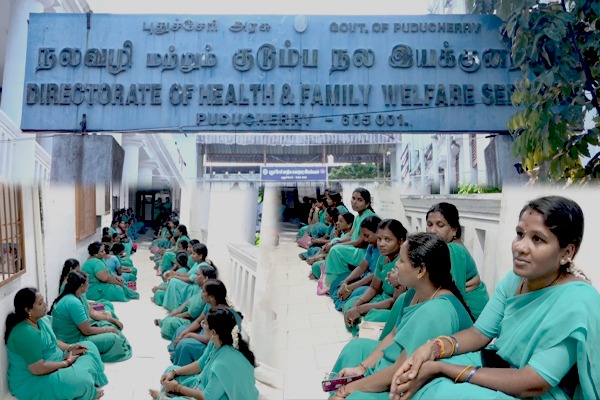 புதுச்சேரி சுகாதாரதுறை பணியாளர்கள் போராட்டம்!