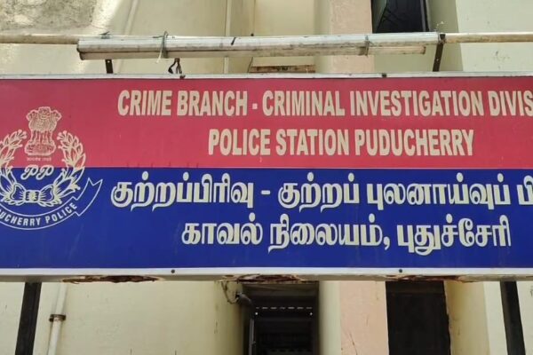 சிபிசிஐடி பிரிவில் காவலர்கள் பற்றாக்குறை — முக்கிய வழக்குகள் கிடப்பில்!
