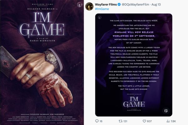 ஓணம் ரிலீஸ் இல்லை… துல்கர் சல்மானின் ‘I Am Game’ எப்போது வெளியாகிறது? வெளியான புதிய அறிவிப்பு!
