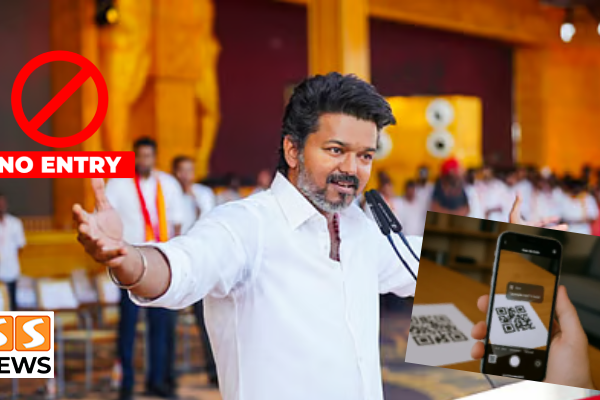 மதுராந்தகத்தில் விஜய் பிரசாரம்.. QR Pass இருந்தால் மட்டுமே அனுமதி!