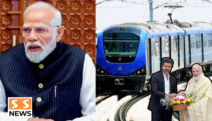 அக்.11ல் சென்னை வருகிறார் பிரதமர் மோடி! பூந்தமல்லி–வடபழனி மெட்ரோ சேவை தொடக்கம் !