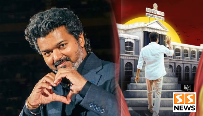 நடிகர் விஜயின் வாழ்க்கை வரலாறு: சினிமா முதல் முதல்வர் வரை!