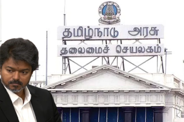 பட்டினப்பாக்கம் புதிய தலைமைச் செயலக திட்டம்: தமிழக அரசு அதிரடி முடிவு?