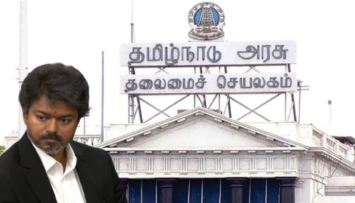 பட்டினப்பாக்கம் புதிய தலைமைச் செயலக திட்டம்: தமிழக அரசு அதிரடி முடிவு?