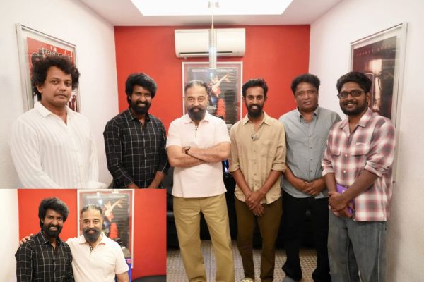 “என் வாழ்வின் மறக்க முடியாத தருணம்” – கமலை சந்தித்த சூரி நெகிழ்ச்சி