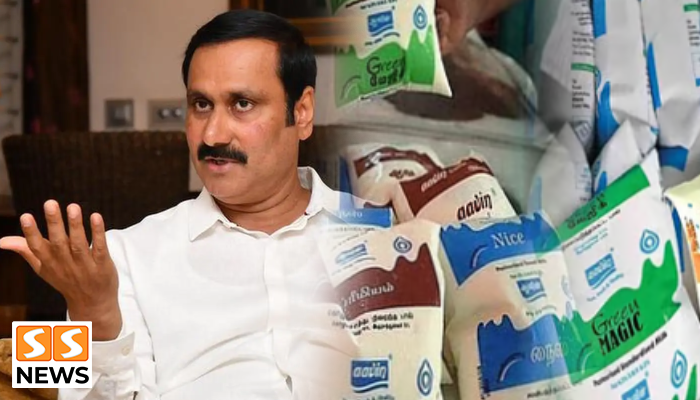 பால் விலை உயர்வால் அதிர்ச்சி! அன்புமணி காட்டம் !