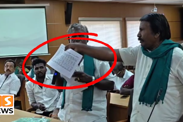 பயிர் காப்பீட்டில் முறைகேடு? 20% இழப்பீடு கட்டாயம் வேண்டும்.. அதிகாரிகளிடம் விவசாயிகள் ஆவேசம்!