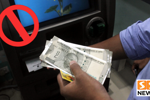 3 நாட்களுக்கு ATM-ல் கட்டணம் இல்லை! வங்கி வாடிக்கையாளர்களுக்கு முக்கிய அறிவிப்பு