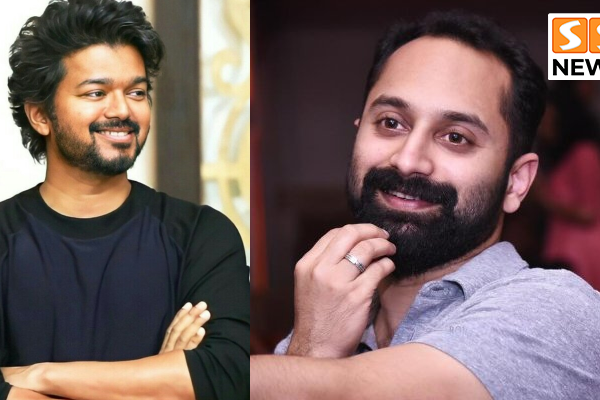 விஜய்யின் ‘அந்த’ கேள்வி.. பகத் பாசிலின் வாழ்க்கையில் மறக்க முடியாத தருணம்!