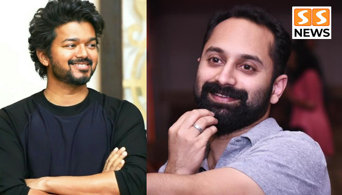 விஜய்யின் ‘அந்த’ கேள்வி.. பகத் பாசிலின் வாழ்க்கையில் மறக்க முடியாத தருணம்!
