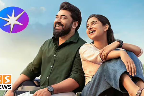 தியேட்டரைத் தொடர்ந்து ஓடிடிக்கு வரும் ‘பெத்லகேம் குடும்ப யூனிட்’.. தேதி இதோ!