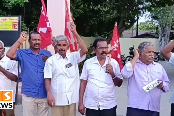 மின்வாரிய தனியார்மய நடவடிக்கையை கைவிட வலியுறுத்தி கரூரில் சிஐடியு கண்டன ஆர்ப்பாட்டம்!