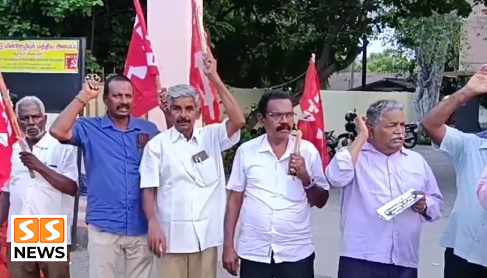 மின்வாரிய தனியார்மய நடவடிக்கையை கைவிட வலியுறுத்தி கரூரில் சிஐடியு கண்டன ஆர்ப்பாட்டம்!