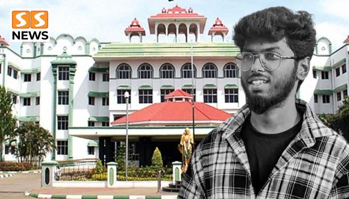 கவின் ஆணவக் கொல* வழக்கு: சுர்ஜித்தின் பெற்றோருக்கு நிம்மதி!