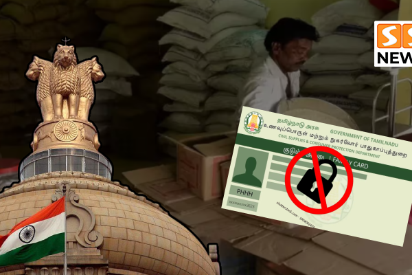 6 மாதங்களாக பொருட்கள் வாங்காத ரேஷன் கார்டுகள் முடக்கம்.. மத்திய அரசு அதிரடி!