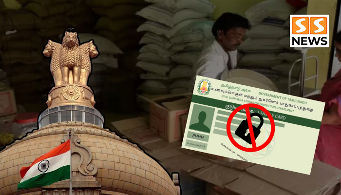 6 மாதங்களாக பொருட்கள் வாங்காத ரேஷன் கார்டுகள் முடக்கம்.. மத்திய அரசு அதிரடி!