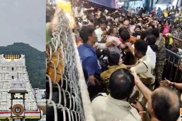 திருப்பதியில் அலைமோதும் பக்தர்கள் கூட்டம்!