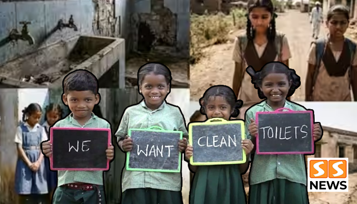 பள்ளிகளில் அடிப்படை வசதி இல்லை! 5 கோடி இந்திய குழந்தைகள் பாதிப்பு