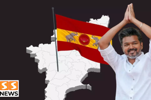 வங்கம் வரை விரிந்த தவெக! முதல் கட்சி அலுவலகம் திறப்பு!