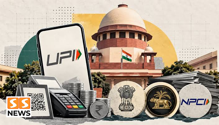 ₹2,000-க்கு மேல் UPI பரிவர்த்தனைகளுக்கு கட்டணம்.. உச்சநீதிமன்றம் இடைக்காலத் தடை விதிக்க மறுப்பு!
