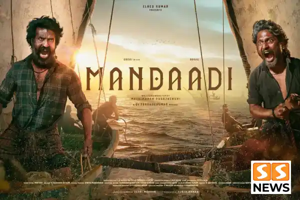 sorri mandaddi