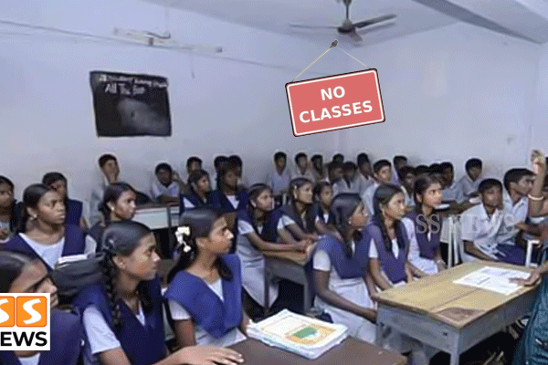 கொடைக்கானலில் இன்று தனியார் பள்ளிகளில் சிறப்பு வகுப்புகளுக்கு தடை!
