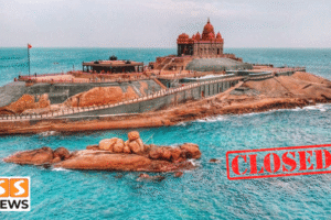 கனமழை எச்சரிக்கை எதிரொலி! கன்னியாகுமரியில் சுற்றுலாத்தலங்கள் மூடல்!