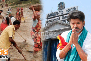 கிராமப்புற மக்களுக்கு கூடுதலாக 25 நாட்கள் வேலை! ரூ.100 கோடி ஒதுக்கிய தமிழக அரசு!