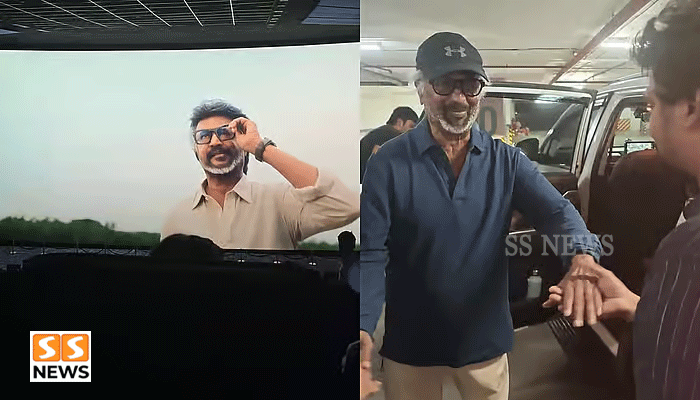40 ஆண்டுகளுக்குப் பிறகு ரசிகர்களுடன் தியேட்டரில் படம் பார்த்த ரஜினி!