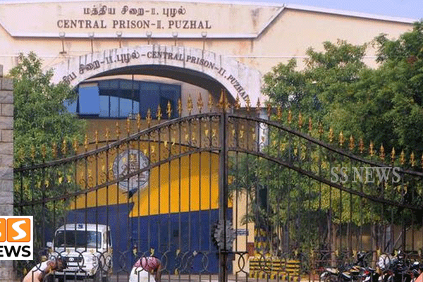 புழல் சிறையில் முதல் வகுப்பு கைதிகளுக்கு என்னென்ன வசதிகள்?