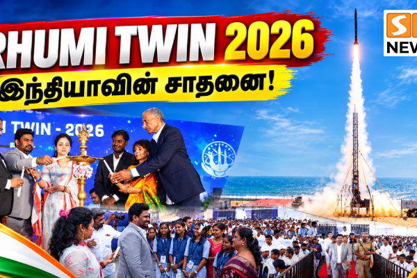 மிஷன் ரூமி ட்வின் 2026.. விண்ணில் வெற்றிகரமாகப் பாய்ந்த RRR-1 ராக்கெட்!