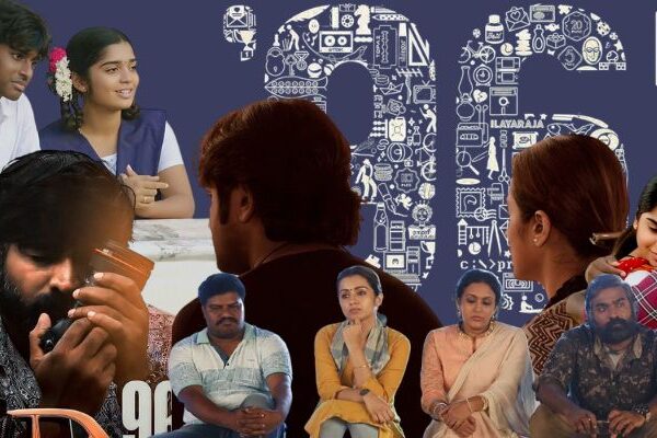 8 ஆண்டுகளுக்குப் பிறகு மீண்டும் 'ராம் - ஜானு'!