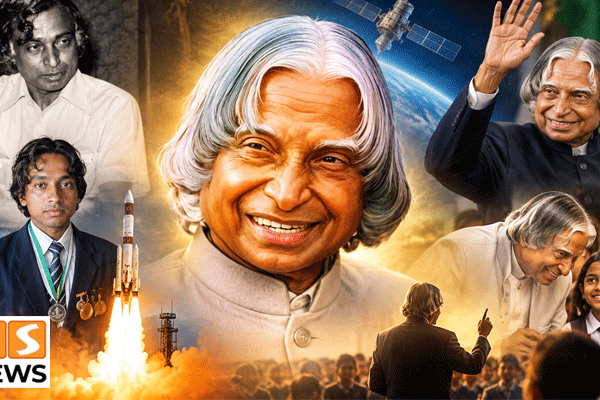 கனவு காணுங்கள் என்றவர் இன்று நம்முடன் இல்லை… ஆனால் கனவுகள் வாழ்கின்றன!