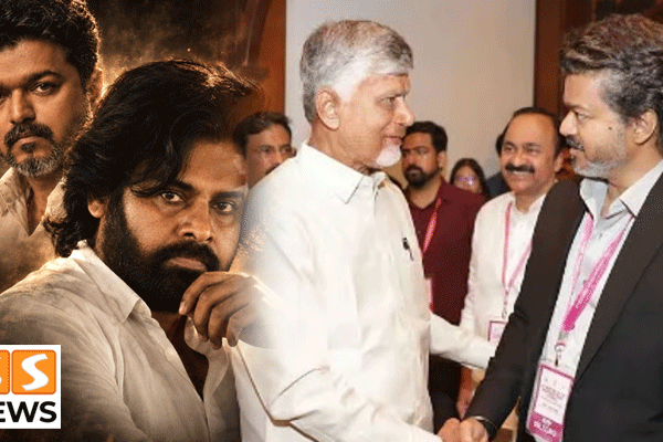 “விஜய் Vs பவன் கல்யாண்! ஆந்திராவில் வெடிக்கிறதா அரசியல் மோதல்?” பவன் கல்யாணை சந்திக்காத CM விஜய்.. இதுதான் காரணமா?