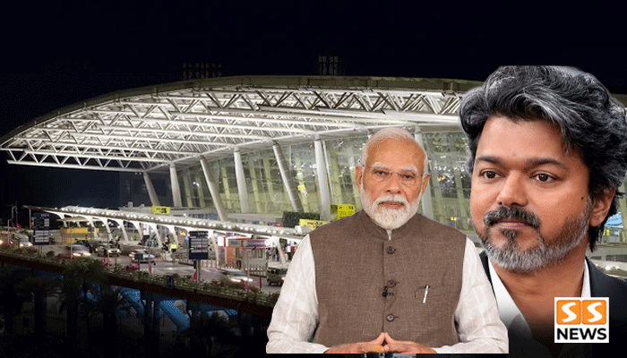 உலகத்தரத்தில் சென்னை ஏர்போர்ட்! தனியார் நிர்வாகத்திற்கு மாறுகிறதா?