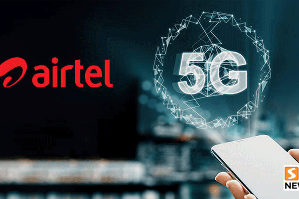 ஏர்டெல் வாடிக்கையாளர்களுக்கு குட் நியூஸ்! ₹185 முதல் புதிய ரீசார்ஜ் திட்டங்கள் அறிமுகம்!ஏர்டெல் வாடிக்கையாளர்களுக்கு குட் நியூஸ்! ₹185 முதல் புதிய ரீசார்ஜ் திட்டங்கள் அறிமுகம்!