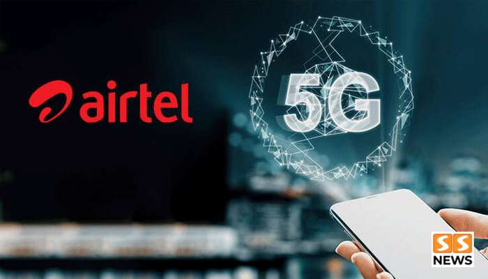 ஏர்டெல் வாடிக்கையாளர்களுக்கு குட் நியூஸ்! ₹185 முதல் புதிய ரீசார்ஜ் திட்டங்கள் அறிமுகம்!ஏர்டெல் வாடிக்கையாளர்களுக்கு குட் நியூஸ்! ₹185 முதல் புதிய ரீசார்ஜ் திட்டங்கள் அறிமுகம்!