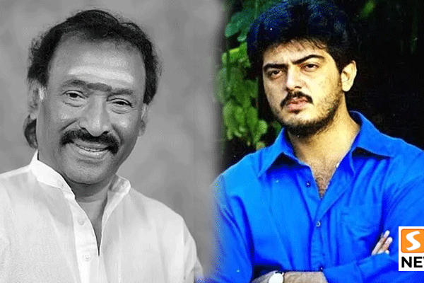 அஜித்தின் வளர்ச்சிக்கு உதவிய தேவா! இரங்கல் கூட தெரிவிக்கவில்லையா? ரசிகர்கள் அதிருப்தி!