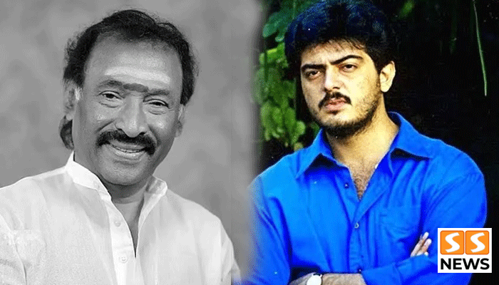 அஜித்தின் வளர்ச்சிக்கு உதவிய தேவா! இரங்கல் கூட தெரிவிக்கவில்லையா? ரசிகர்கள் அதிருப்தி!
