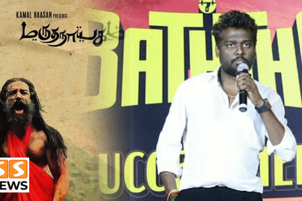 Will Kamal Haasan’s ‘Marudhanayagam’ Return? Atlee’s Mega Plan.. What Role for Vijay Sethupathi?கமலின் ‘மருதநாயகம்’ மீண்டும் வருமா? அட்லீ போட்ட மெகா பிளான்.. விஜய் சேதுபதிக்கு என்ன ரோல்?