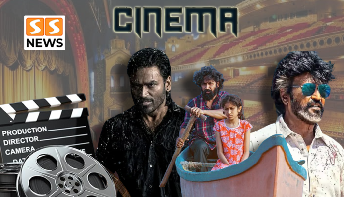 ஒரே வாரத்தில் இத்தனை படங்களா? தியேட்டர் ரிலீஸ் லிஸ்ட் இதோ!