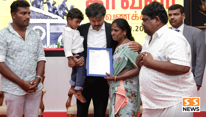 பணியின்போது உ*ரிழந்த காவலர்கள் குடும்பங்களுக்கு ரூ.5.96 கோடி காப்பீடு! முதல்வர் விஜய் வழங்கினார்!