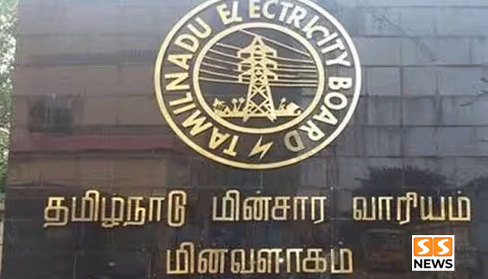 மழைக்காலத்தில் உஷார்! மின்விபத்துகளைத் தவிர்க்க மின்வாரியம் முக்கிய எச்சரிக்கை!