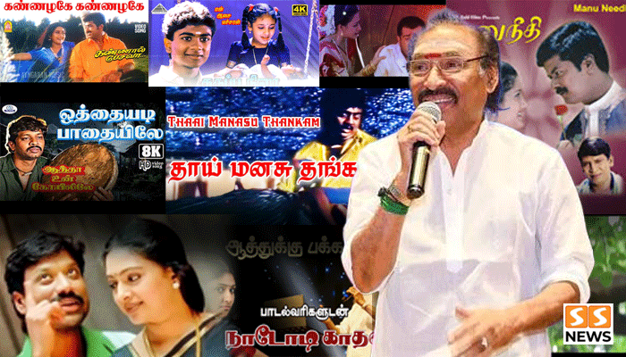கேட்கக் கேட்க மனதை வருடும்! தேவாவின் டாப் 10 தாலாட்டுப் பாடல்கள்!