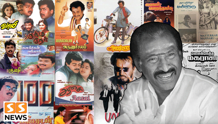 ஓய்ந்தது தேனிசை தென்றல்...இசையமைப்பாளர் தேவா (75) திடீர் உடலநலக்குறைவால் சென்னை தனியார் மருத்துவமனையில் காலமானார்