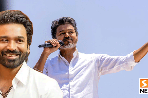 விஜய் பாதையில் தனுஷ்? அரசியல் வட்டாரத்தில் புதிய பரபரப்பு!
