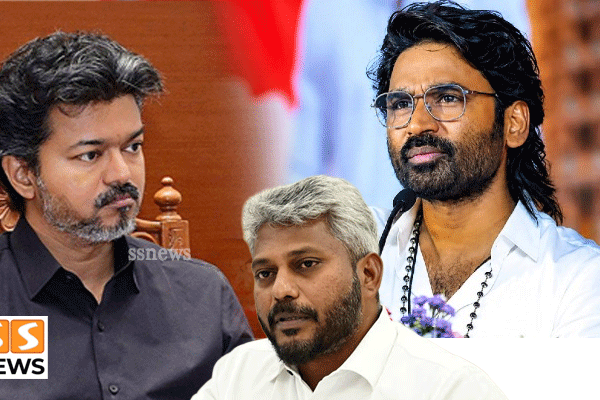 விஜய்க்கு தனுஷ் போட்டியாக இருக்க முடியாது! அமைச்சர் மரிய வில்சன் கருத்து