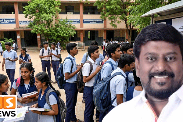 10, 12-ம் வகுப்பு பொதுத்தேர்வு அட்டவணை இன்று வெளியீடு? மாணவர்கள் கவனத்திற்கு!