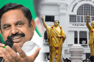 55ஆம் ஆண்டில் அதிமுக! தொண்டர்களுக்கு இபிஎஸ் வாழ்த்து… வெற்றிப் பயணத்தைத் தொடர அழைப்பு!
